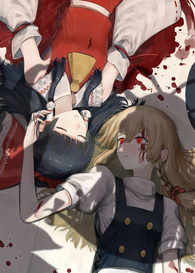 東方少女画典2