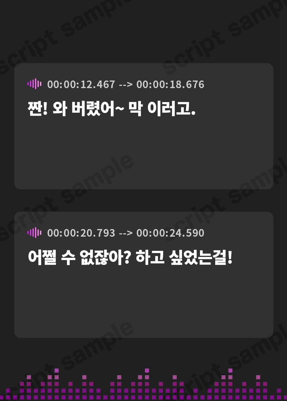 【韓国語版】【咀嚼音ASMR】かむかの‼︎明石涼子の場合【CV:宮村優子】
