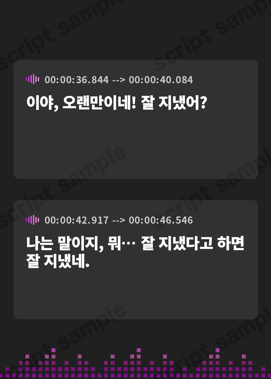 【韓国語版】【咀嚼音ASMR】かむかの‼︎明石涼子の場合【CV:宮村優子】