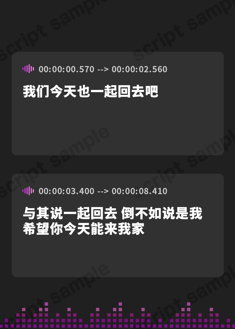 【簡体中文版】W快感♪JK淫魔ツインズのエクスタシー精搾取♪【KU100】