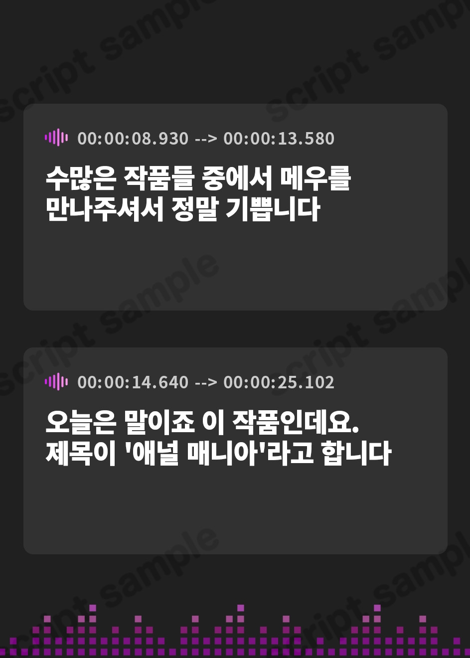 【韓国語版】⚠️尻穴マニア(´∀`(⊃*⊂)アナル洗浄の音まで聴かせちゃう実演オナニー肛門開発✨餅々めぅ✨お尻の穴をトロトロ淫乱ケツまんこに調教しちゃおう大作戦♪