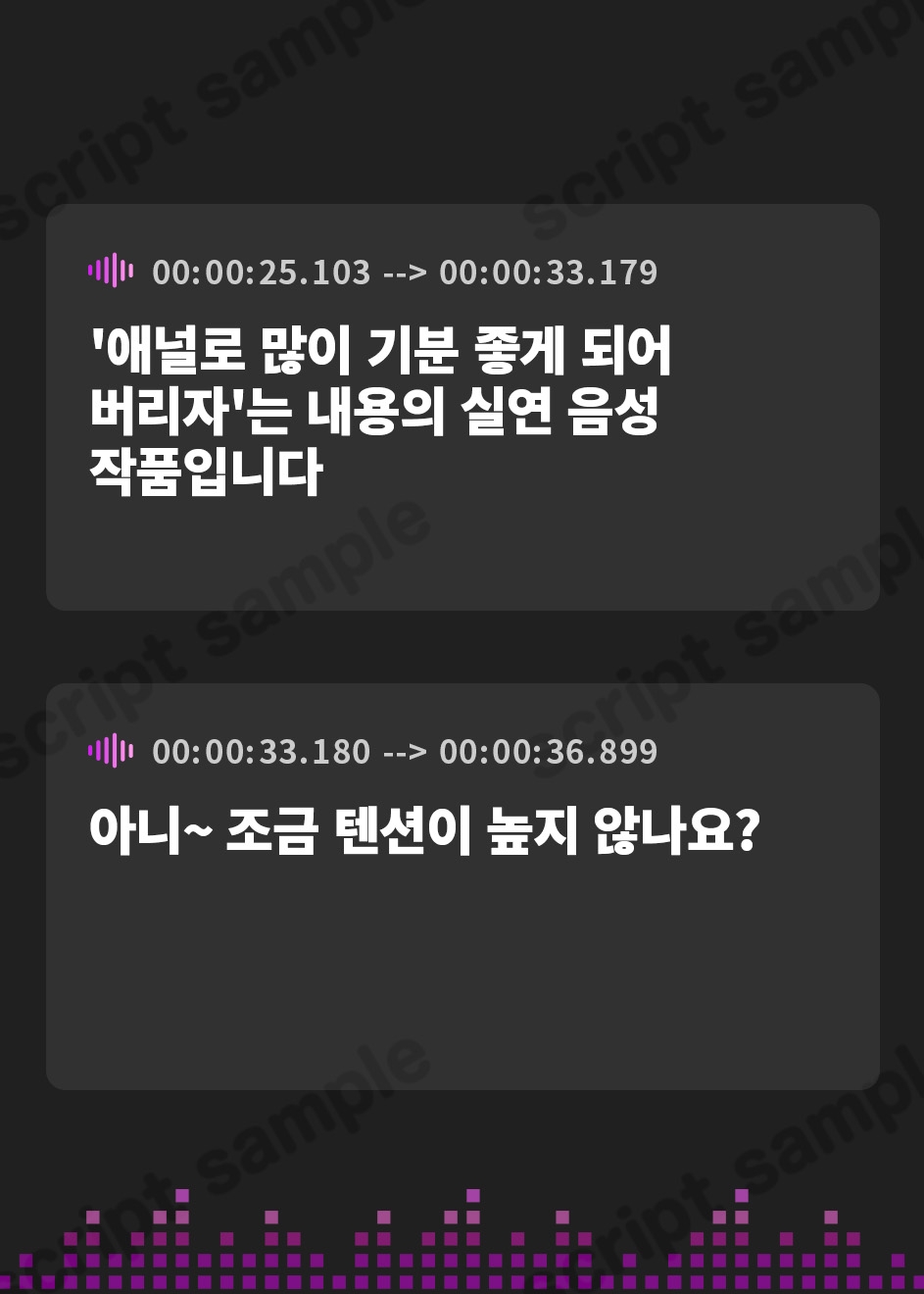【韓国語版】⚠️尻穴マニア(´∀`(⊃*⊂)アナル洗浄の音まで聴かせちゃう実演オナニー肛門開発✨餅々めぅ✨お尻の穴をトロトロ淫乱ケツまんこに調教しちゃおう大作戦♪