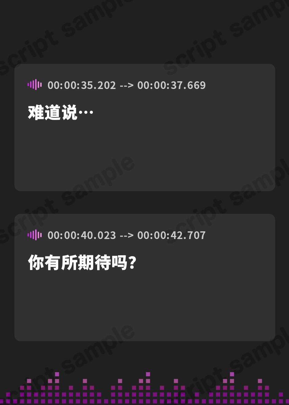 【簡体中文版】【オナサポ】小柄でEカップのフリー声優めりい「ドMな紳士向け言葉責め」【めりい】【バイノーラル音声】