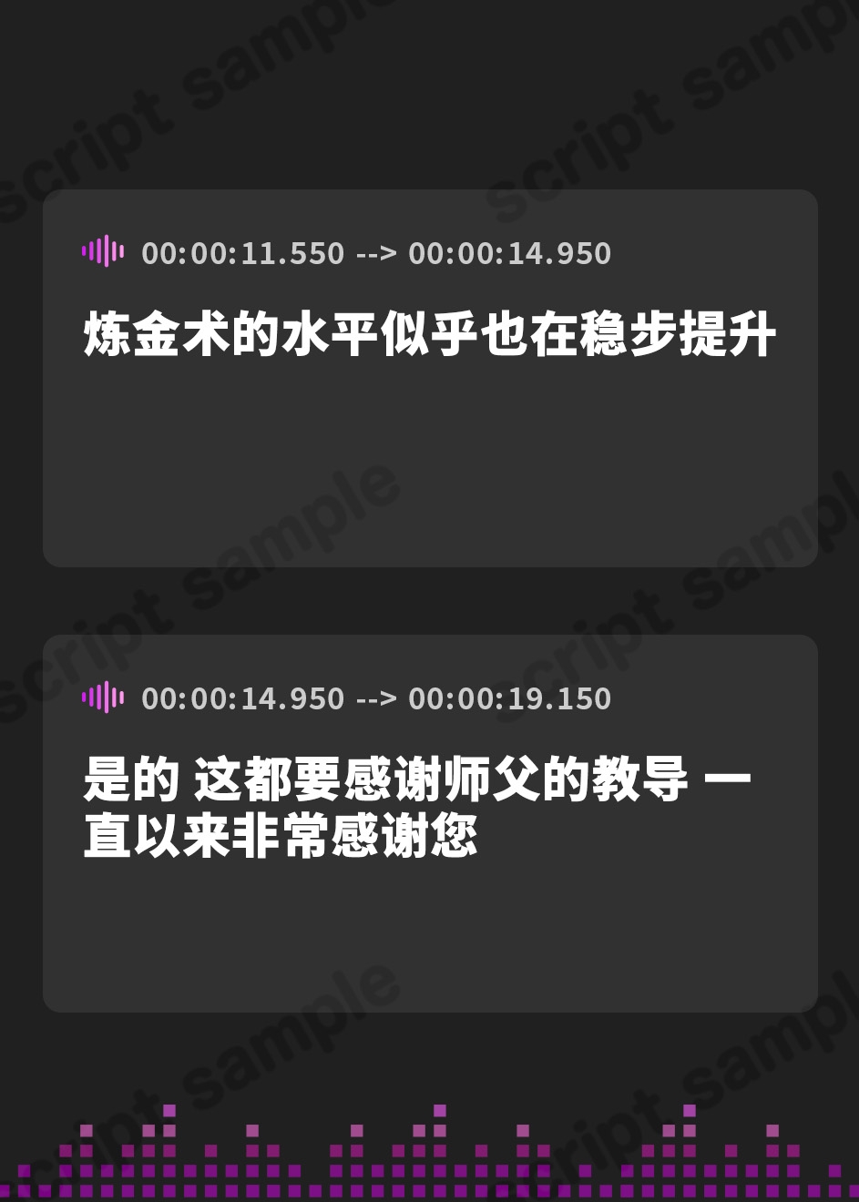 【簡体中文版】【11/7日まで 早期限定24大特典】【5時間×3人ハーレム×女錬金術士】～孕ませアトリエ～見習い錬金術士のボクとドスケベ爆乳女錬金術士×3の孕ませ子作り錬成アトリエ♪