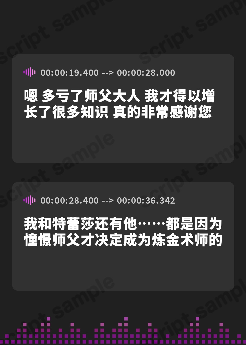【簡体中文版】【11/7日まで 早期限定24大特典】【5時間×3人ハーレム×女錬金術士】～孕ませアトリエ～見習い錬金術士のボクとドスケベ爆乳女錬金術士×3の孕ませ子作り錬成アトリエ♪