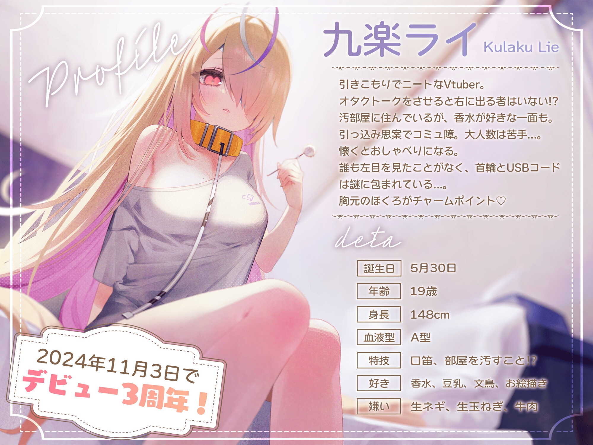 【KU100】ボクっ娘幼馴染の優しい夜/睡眠導入2時間【耳かき・マッサージ・囁き】