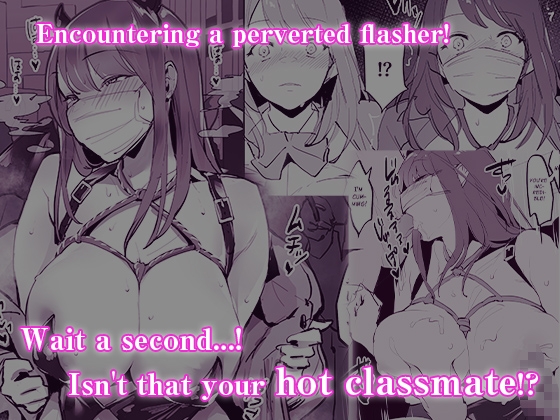 [ENG Ver.] Poriuretan Anthology