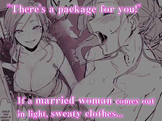 [ENG Ver.] Poriuretan Anthology