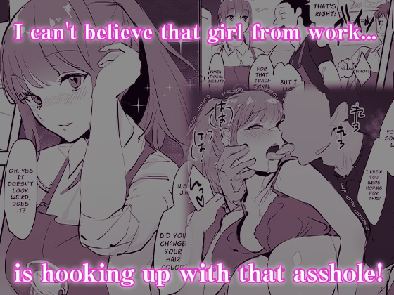 [ENG Ver.] Poriuretan Anthology