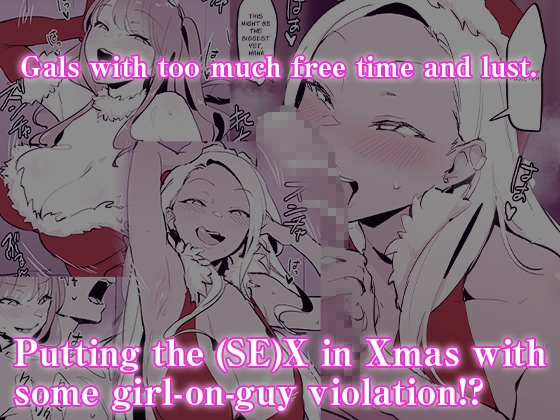[ENG Ver.] Poriuretan Anthology