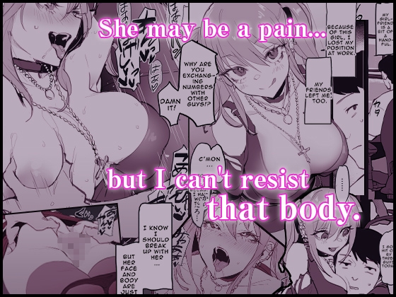 [ENG Ver.] Poriuretan Anthology: Wet