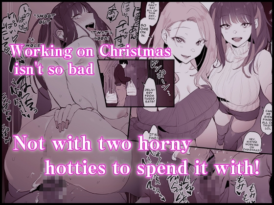 [ENG Ver.] Poriuretan Anthology: Wet