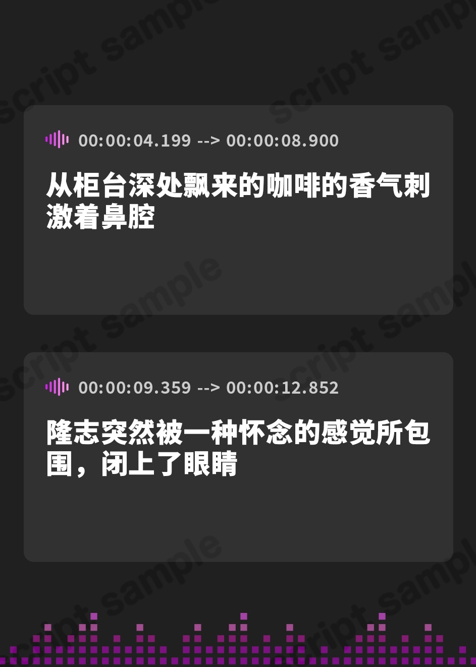 【簡体中文版】【求められる幸せ】高校時代の彼に再会…今も求められる快感…ゆうこ49歳