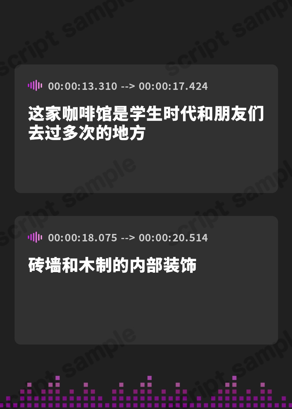 【簡体中文版】【求められる幸せ】高校時代の彼に再会…今も求められる快感…ゆうこ49歳