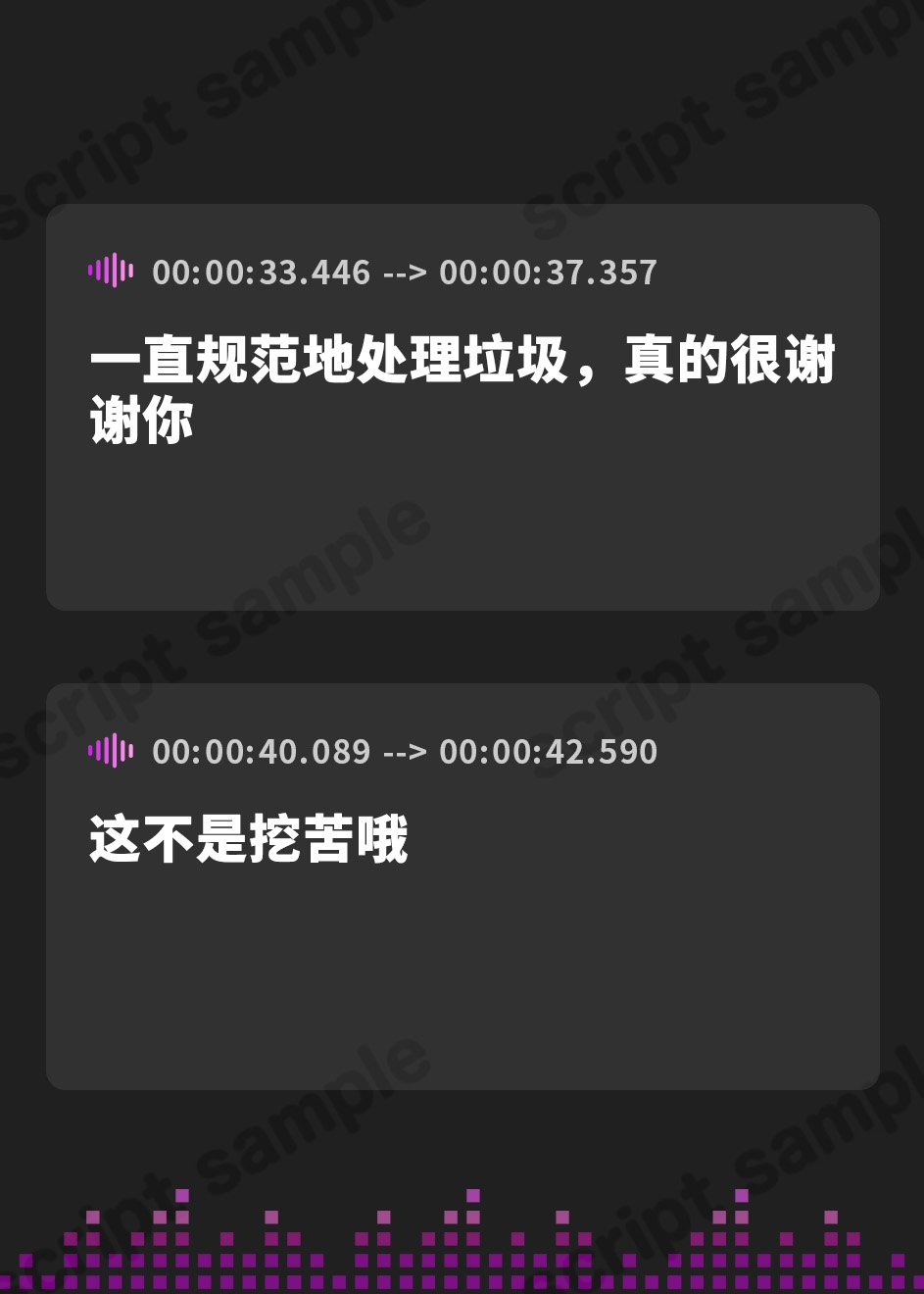 【簡体中文版】マジメで美人な大家さんのパイズリ処女を奪ったら…