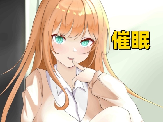 【催x音声】丝袜质检员之黑丝还是白丝?