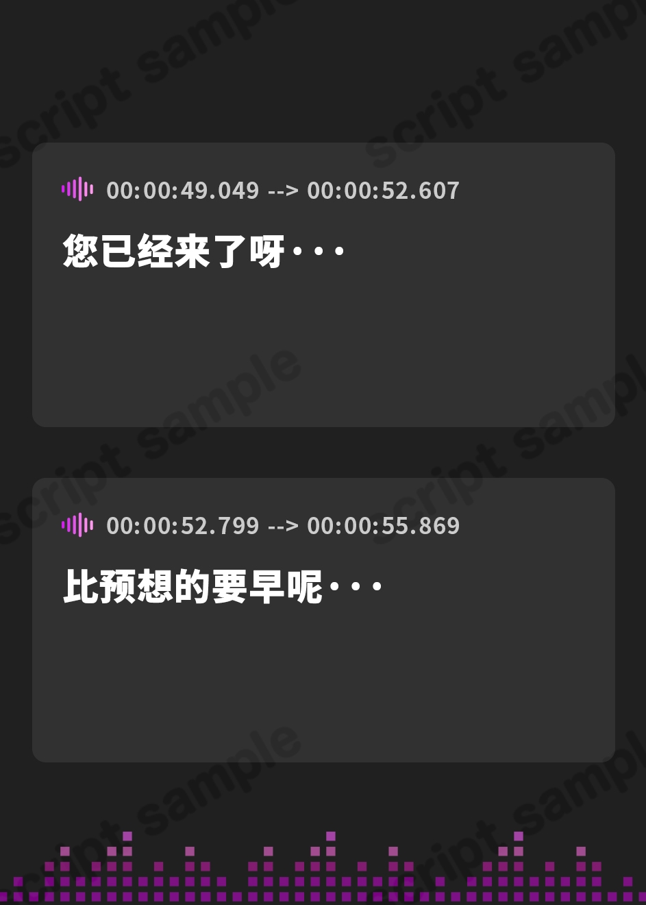 【簡体中文版】【初週限定特典付き】ダウナーオホ声お下品聖女とのんびり子作りライフ【全編ゆるオホ】
