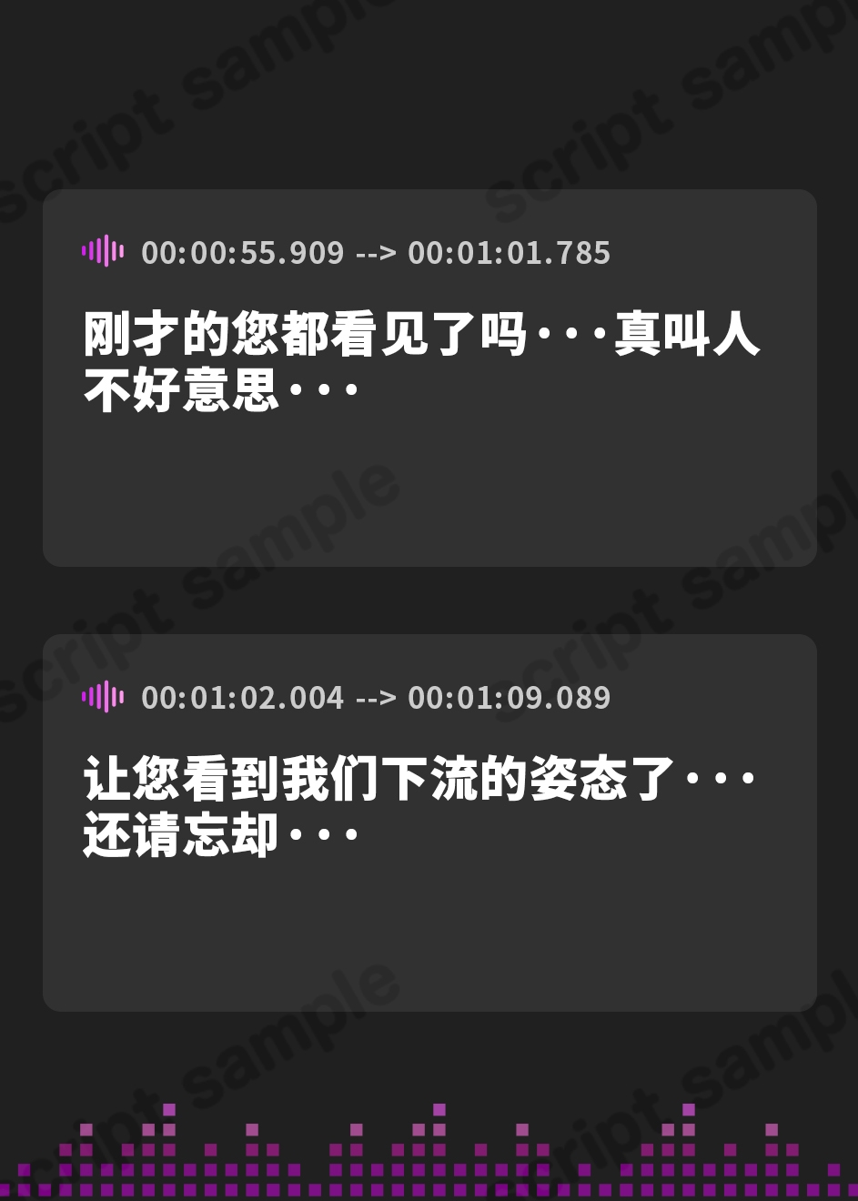 【簡体中文版】【初週限定特典付き】ダウナーオホ声お下品聖女とのんびり子作りライフ【全編ゆるオホ】