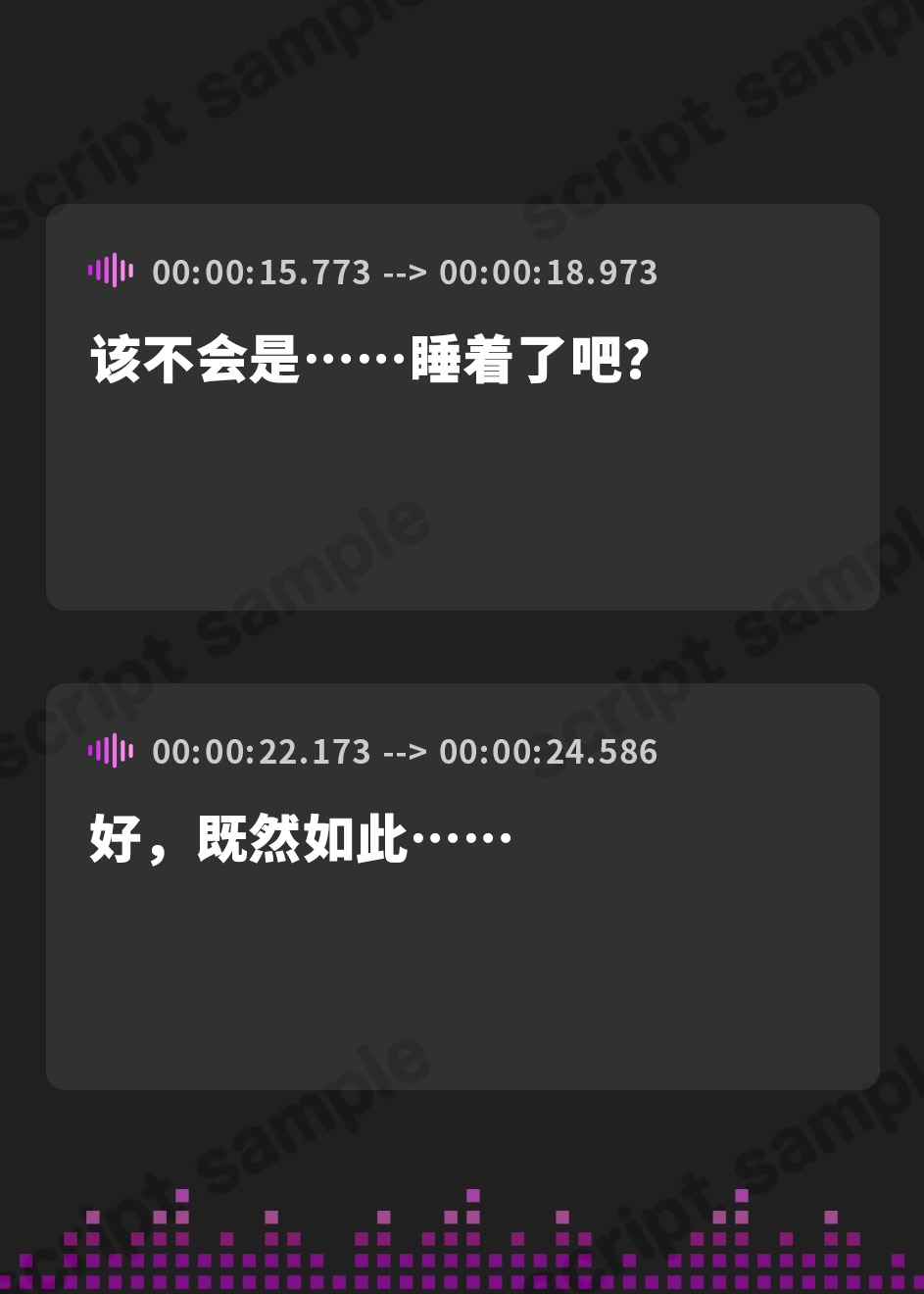 【簡体中文版】【CV.土屋李央】あなたに懐いているクールな後輩と水着デート【耳かき・サンオイル塗り】
