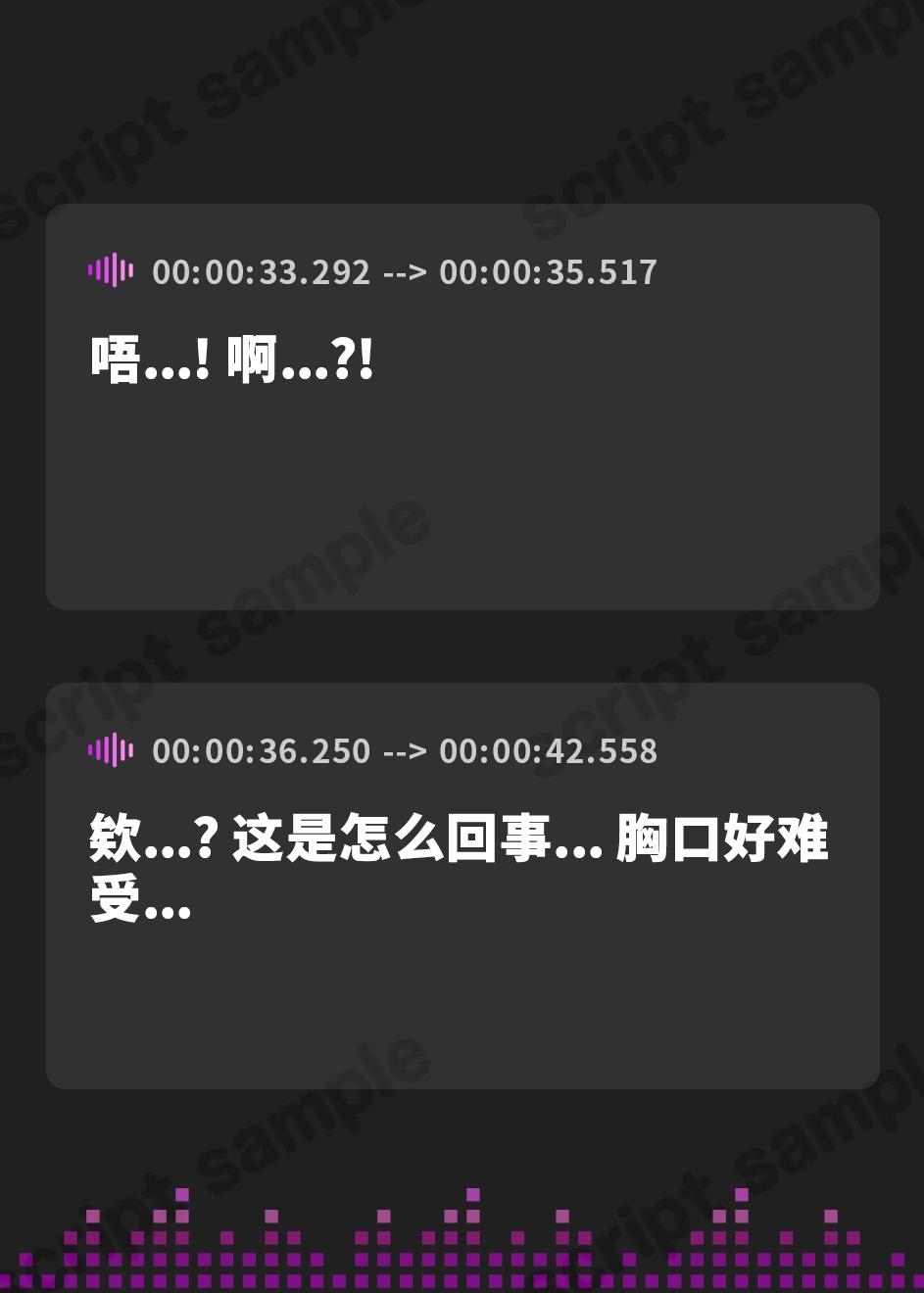 【簡体中文版】✅サークル3周年記念大特価‼✅【全編ぐっぽり耳奥舐め♪】思春期耳舐め症候群～耳舐め衝動が止まらなくなってしまったダウナー系教え子と毎日ねっとり耳舐め性交～