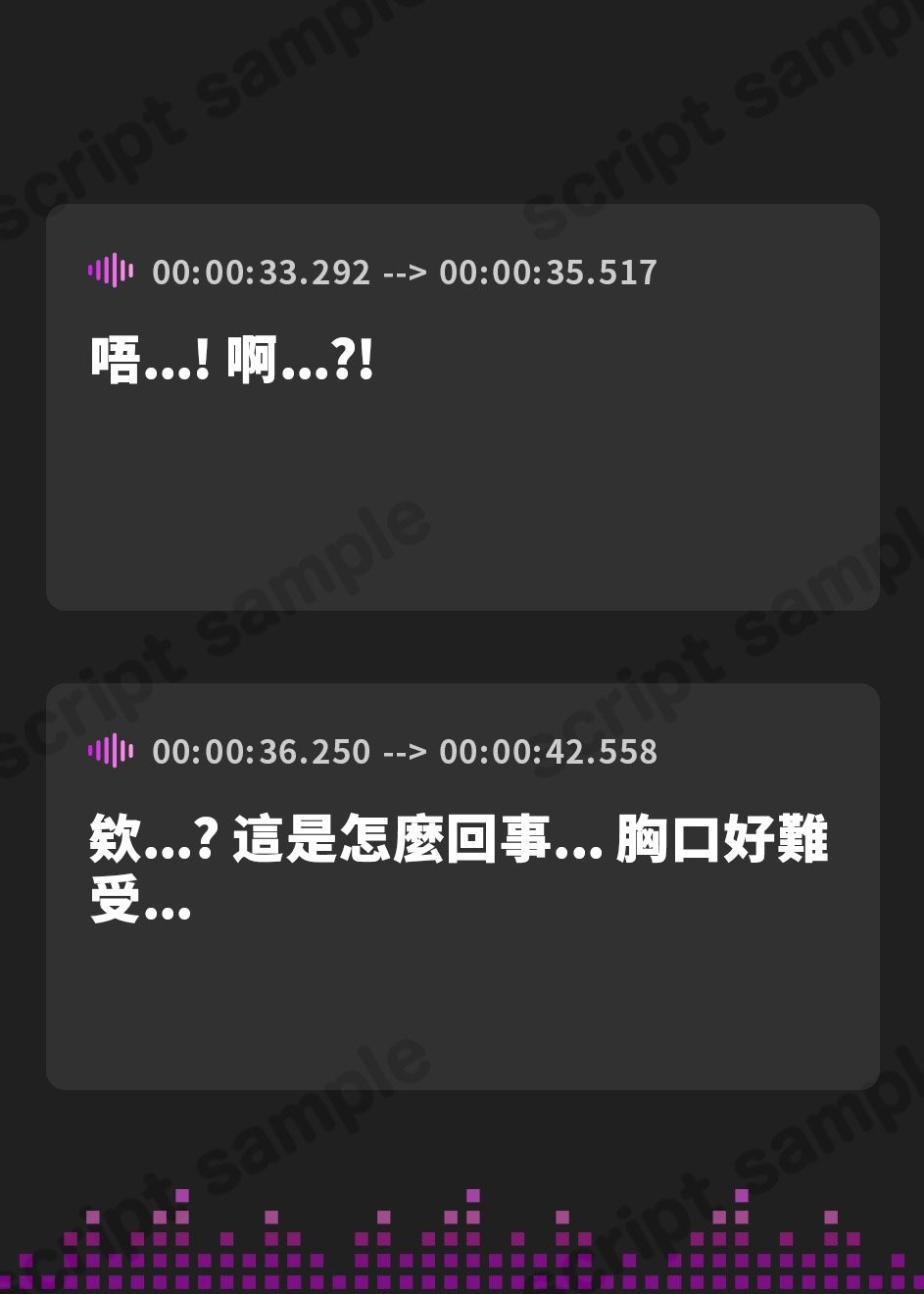 【繁体中文版】✅サークル3周年記念大特価‼✅【全編ぐっぽり耳奥舐め♪】思春期耳舐め症候群～耳舐め衝動が止まらなくなってしまったダウナー系教え子と毎日ねっとり耳舐め性交～