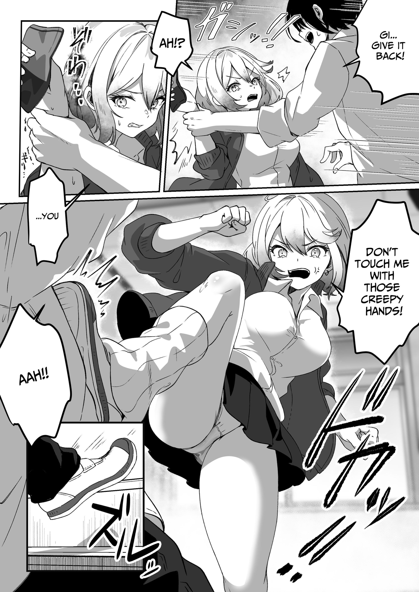 【英語版】異世界から転生した俺は闇の力で勇者パーティに復讐する～女戦士編～