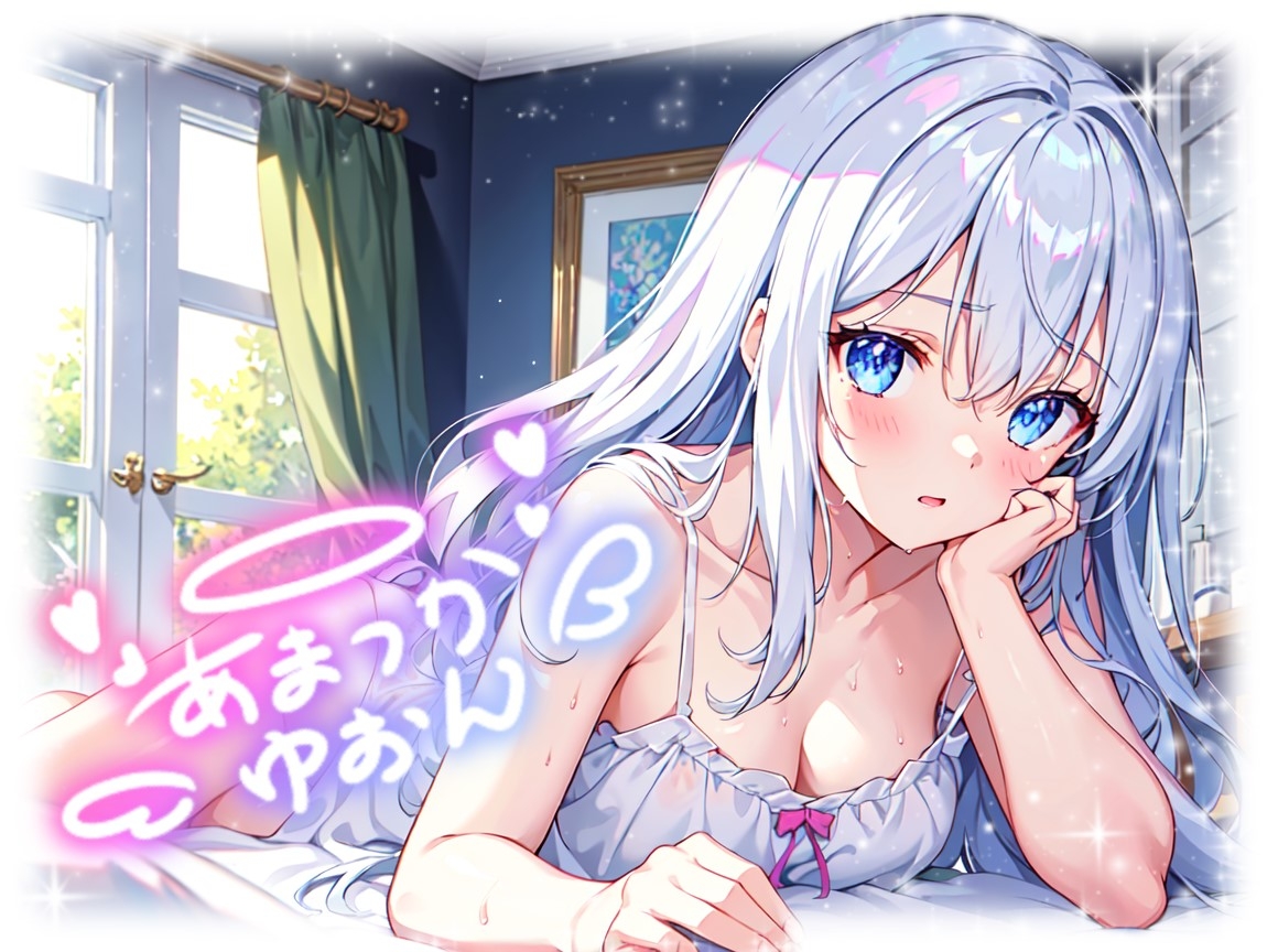 【睡眠導入】鼓膜に吐息が触れる感覚!? 超至近距離の呼吸音ASMR 2024/11/07 version