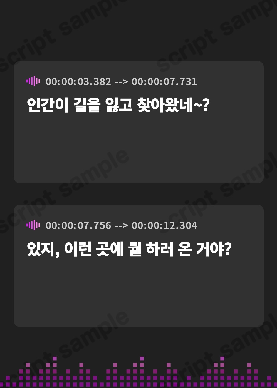 【韓国語版】肉棒放置オナサポゲーム 陰湿ダークエルフの徹底乳首遊戯