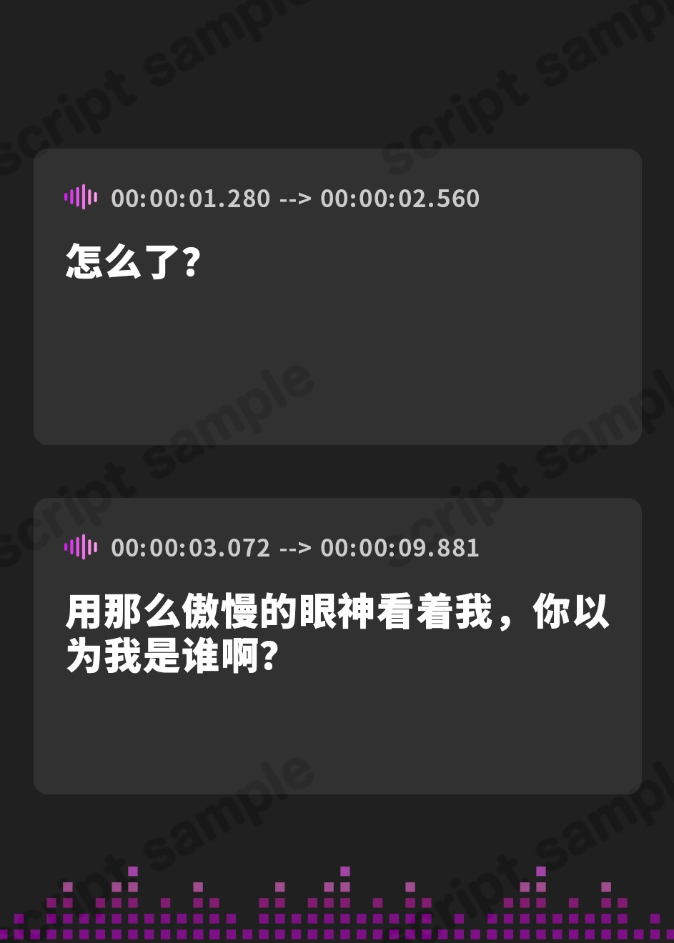 【簡体中文版】【8/31まで110円】Lカップ現役J●Vtuberが、オホ声絶頂雄媚妊娠確実種付交尾