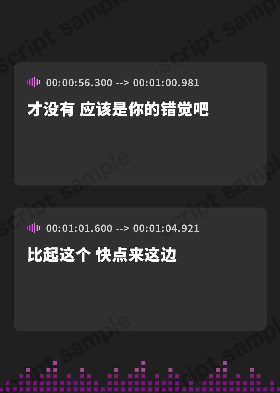 【簡体中文版】【安眠特化ASMR】保健室の姫君は、ぐうたら共依存が気持ちいい。【CV.山根綺】