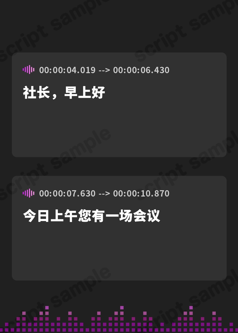 【簡体中文版】【事務的淡々性処理】『射精契約』という業務の名目で淡々イチャあま事務的性処理してくれる理知的敏腕秘書【やわらかマゾ向け責め】