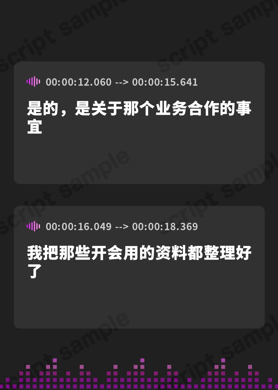 【簡体中文版】【事務的淡々性処理】『射精契約』という業務の名目で淡々イチャあま事務的性処理してくれる理知的敏腕秘書【やわらかマゾ向け責め】