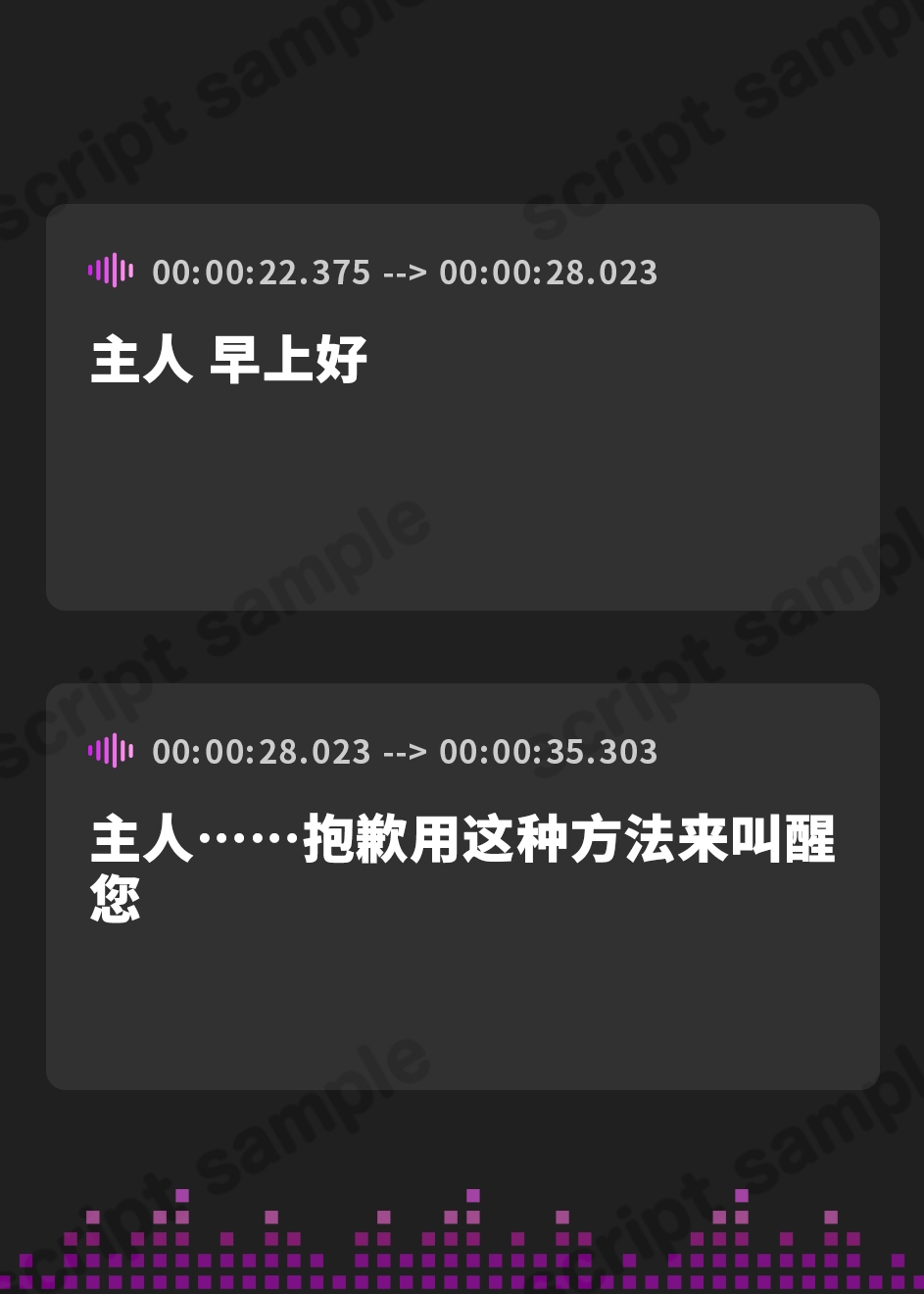 【簡体中文版】【全編ゆるオホ・ささやき】ダウナー奴○ちゃんとずーっとお布団だらだら添い寝えっち