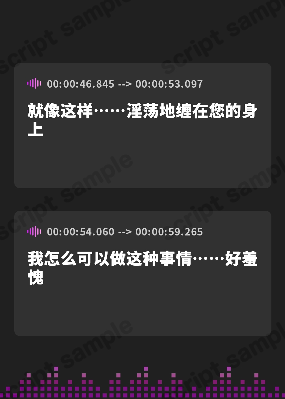 【簡体中文版】【全編ゆるオホ・ささやき】ダウナー奴○ちゃんとずーっとお布団だらだら添い寝えっち