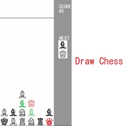 DrawChess