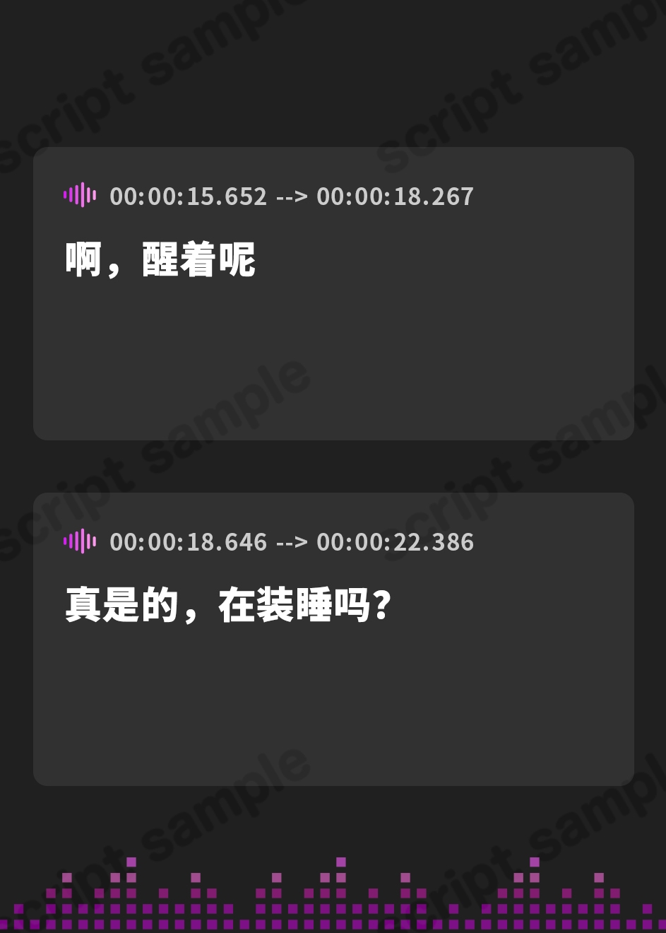 【簡体中文版】おやすみ前の甘々ヌキ音声作品～毎晩おねぇちゃんが布団に入って寝る前にヌいてくれる～【フォーリーサウンド】