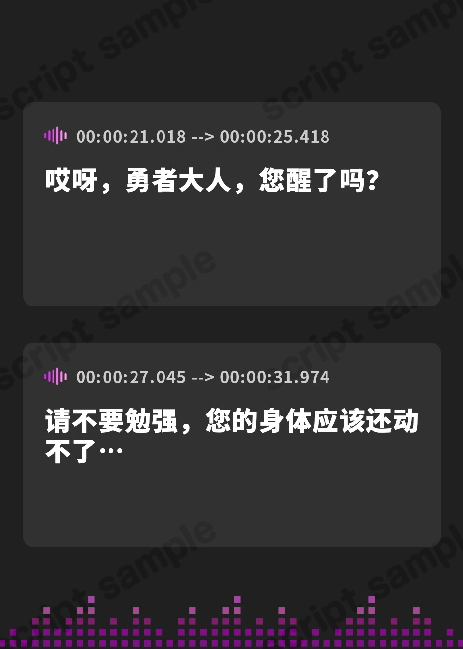 【簡体中文版】回復術が使えないへっぽこシスターは、傷ついたあなたをセックスで癒やすようです。
