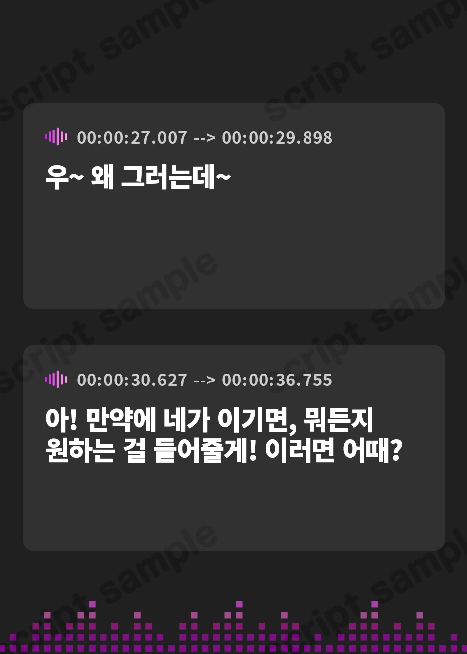 【韓国語版】【過去作お漏らしまとめパック ほっこりおしがま、お漏らしまとめ】