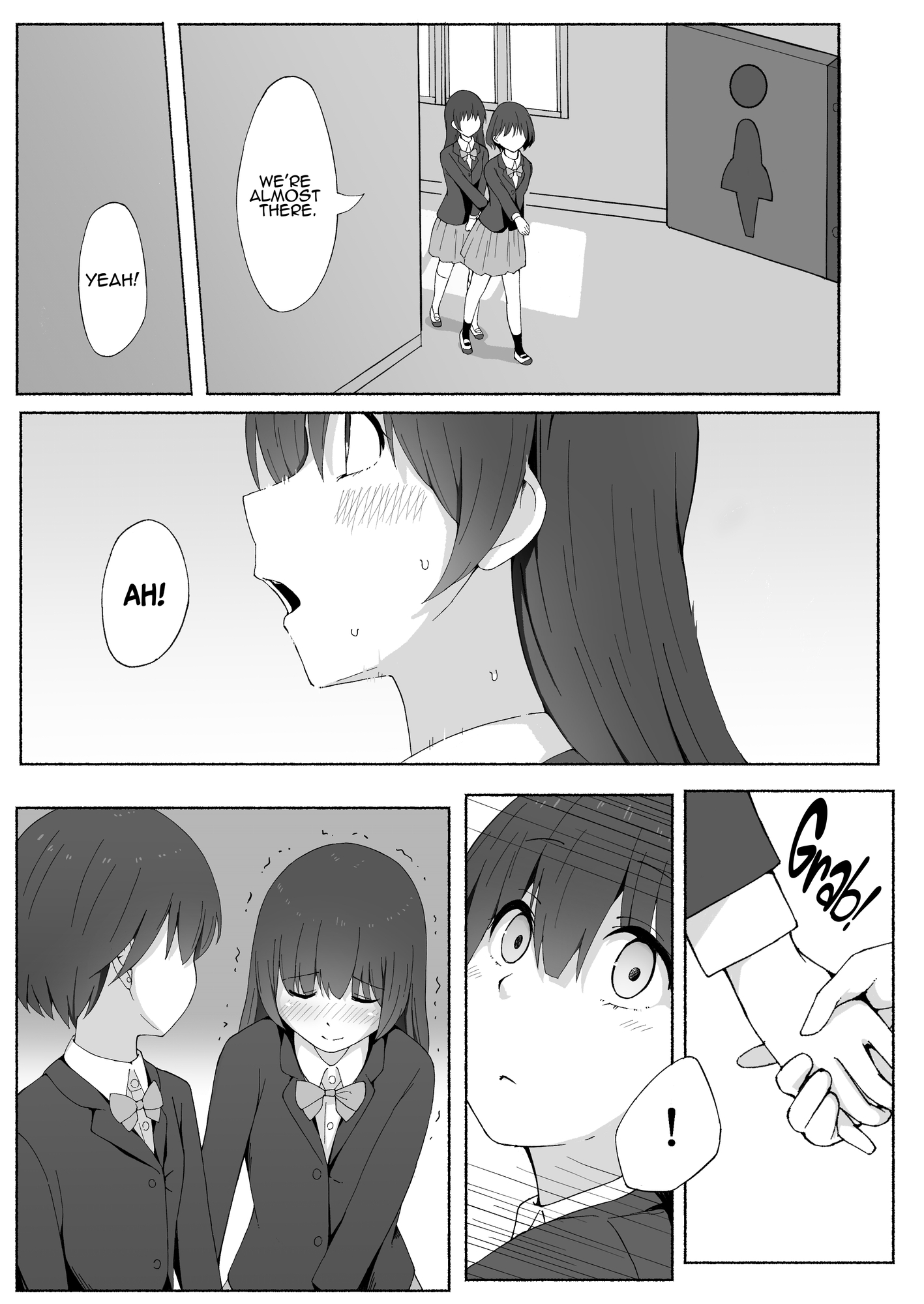 【英語版】シキトホノカ