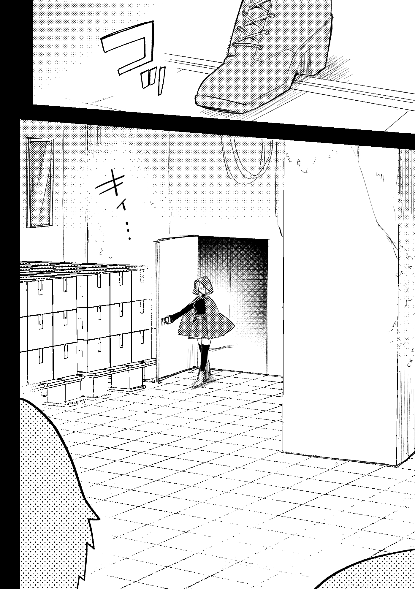 おとぎアンダーワールド3