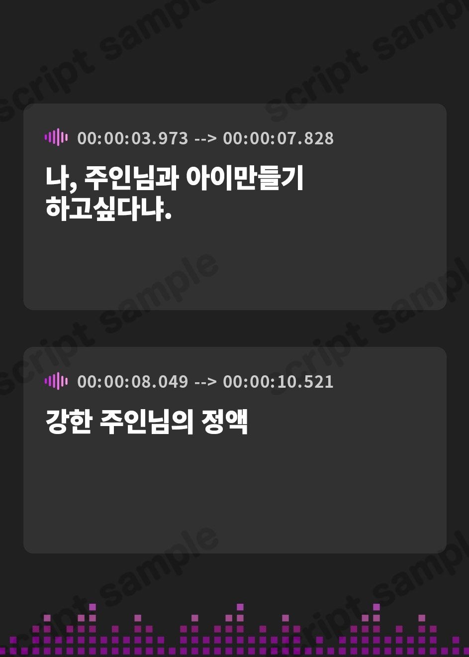 【韓国語版】【濃密15分】にゃあ喘ぎ特化!あるじ大好きなネコミミ少女と甘々にゃあにゃあセックスする音声【性癖濃縮シリーズ】