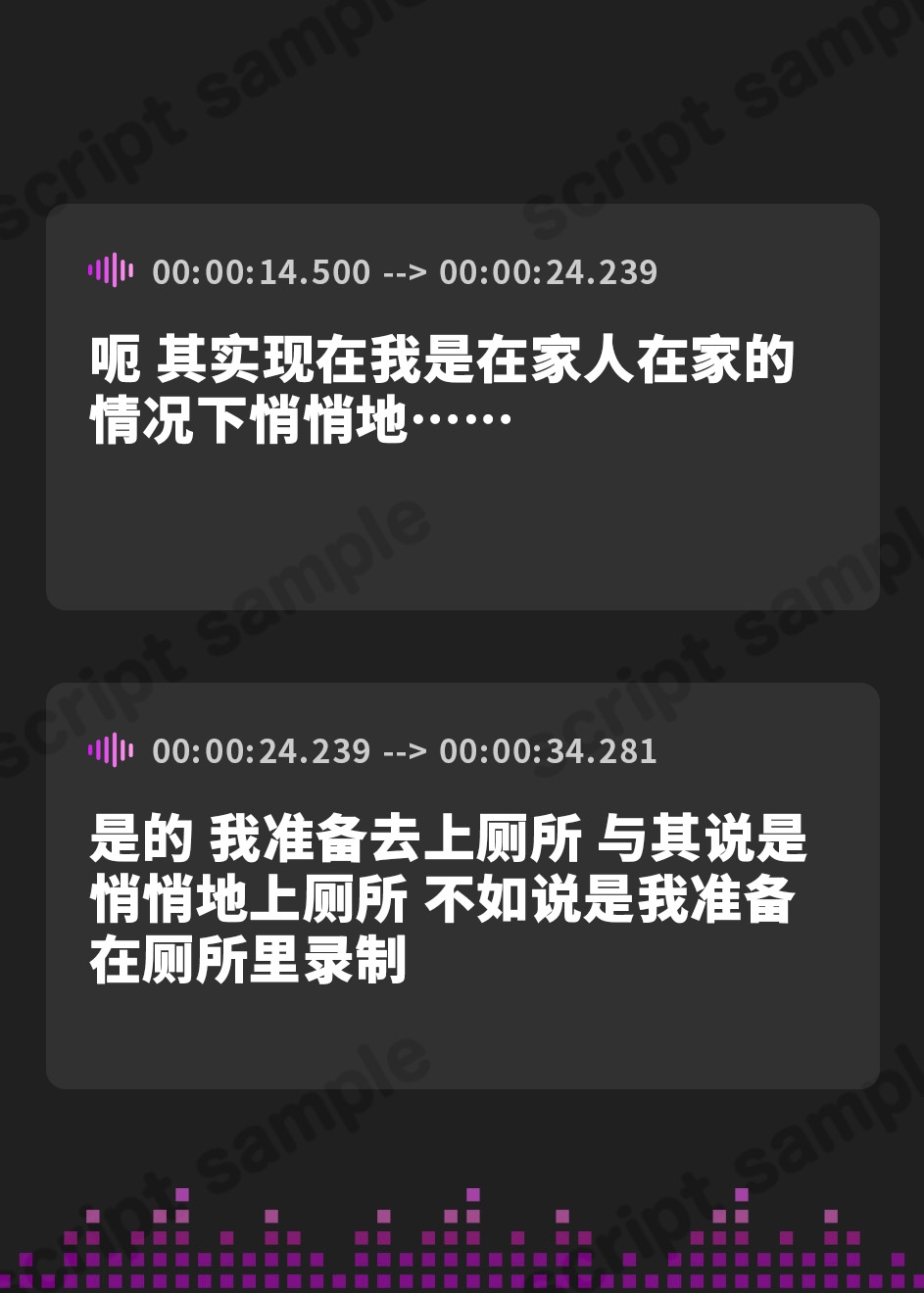 【簡体中文版】【排尿音】癒しのお姉さんR18クリエイター!甘音くり「検尿スタイルで紙コップにおしっこ」【甘音くり】