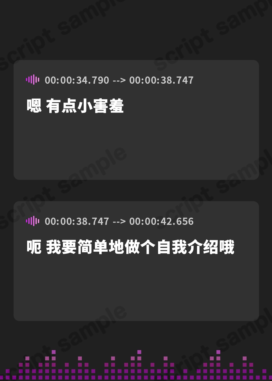 【簡体中文版】【排尿音】癒しのお姉さんR18クリエイター!甘音くり「検尿スタイルで紙コップにおしっこ」【甘音くり】