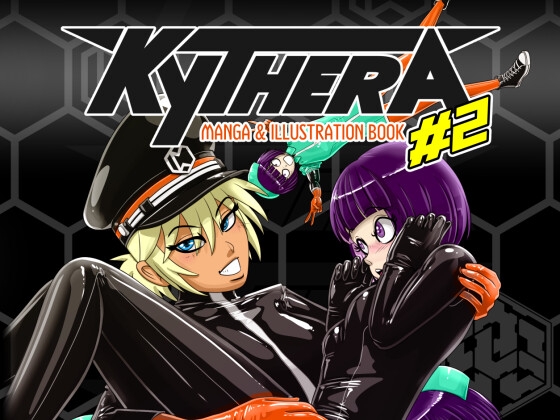 KYTHERA Manga & Illustration Book #2