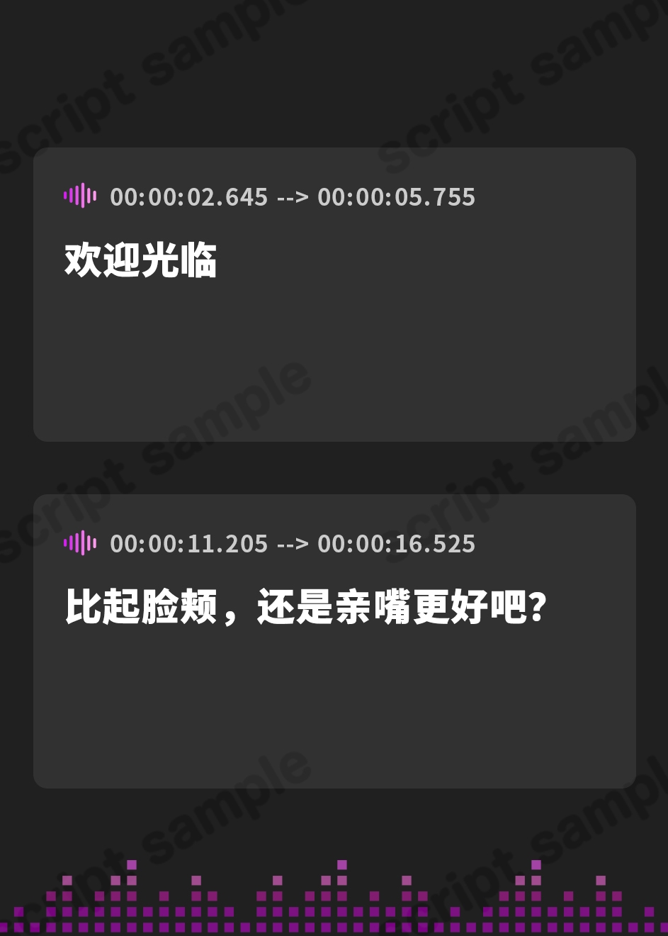 【簡体中文版】【耳舐め超特化】2せんべろ3 -あまあまハニーと地雷系ヤミーの光と闇の脳バグ耳舐め-【パンツプレゼント】【脳バグボーナス5時間超】