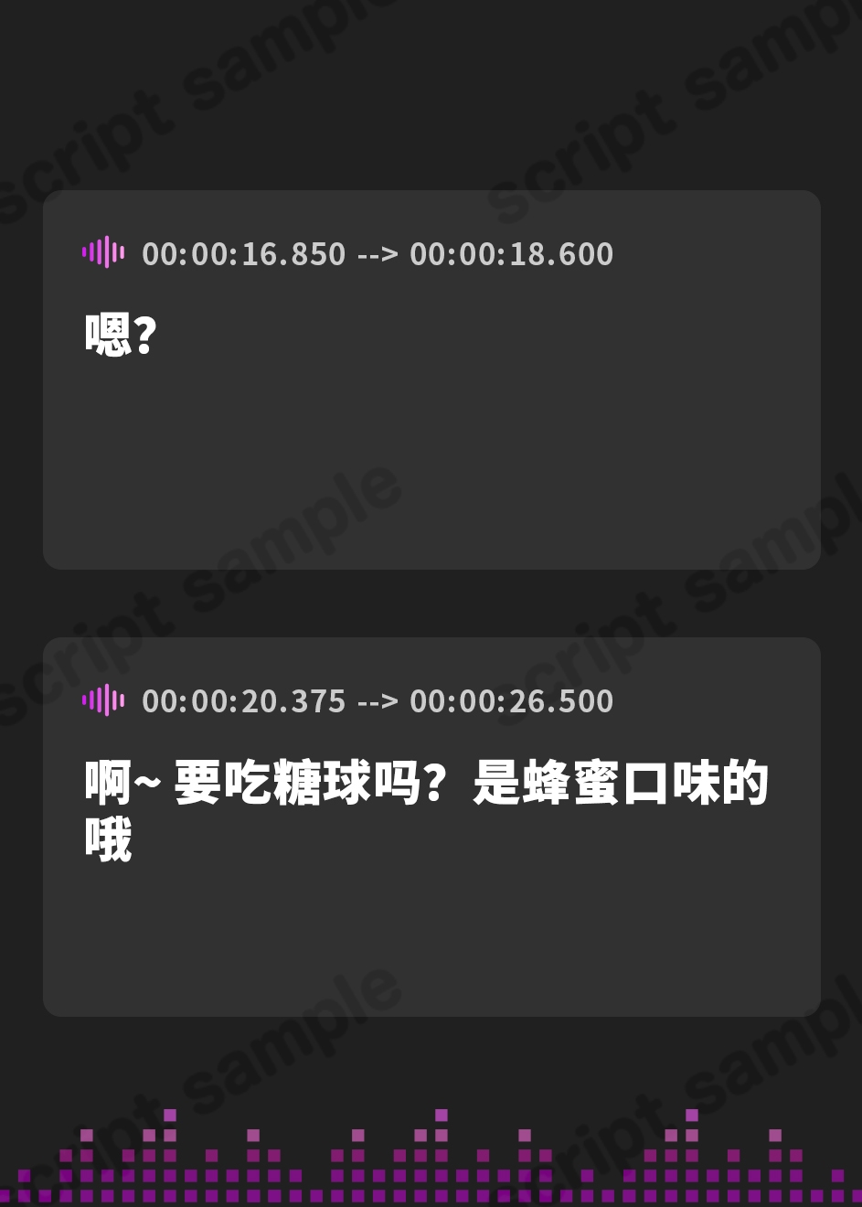 【簡体中文版】【耳舐め超特化】2せんべろ3 -あまあまハニーと地雷系ヤミーの光と闇の脳バグ耳舐め-【パンツプレゼント】【脳バグボーナス5時間超】
