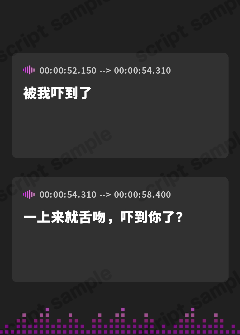 【簡体中文版】【耳舐め超特化】2せんべろ3 -あまあまハニーと地雷系ヤミーの光と闇の脳バグ耳舐め-【パンツプレゼント】【脳バグボーナス5時間超】