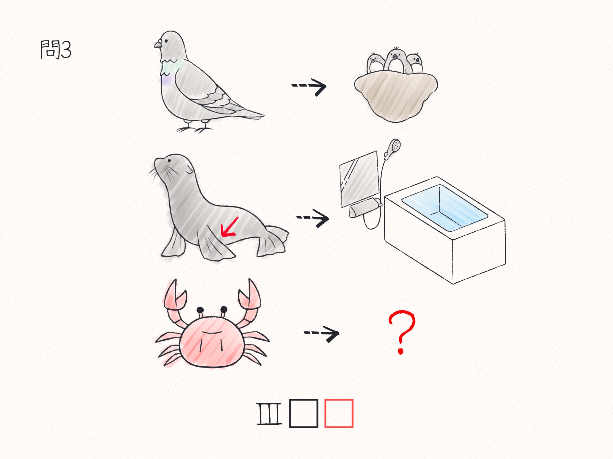 【初回限定4大特典同梱】【CV.犬塚いちご】終わらない勉強会からの脱出!? ～「耳かき探偵部」外伝～【脱出ゲーム風謎解きバイノーラル】