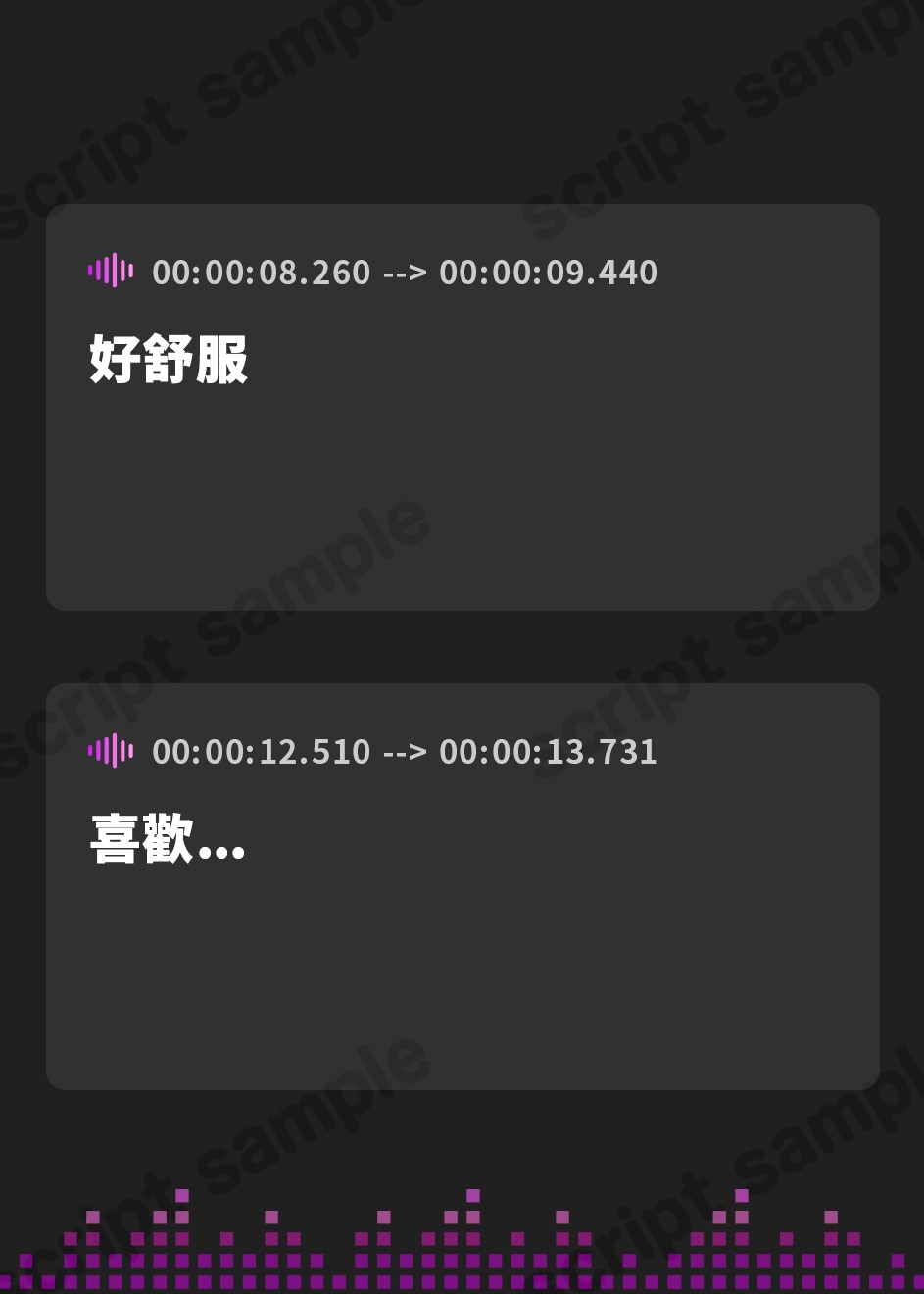 【繁体中文版】僕が大好きだった彼女の淫乱癖ー元カレち●ぽにハメ狂される胸糞NTR