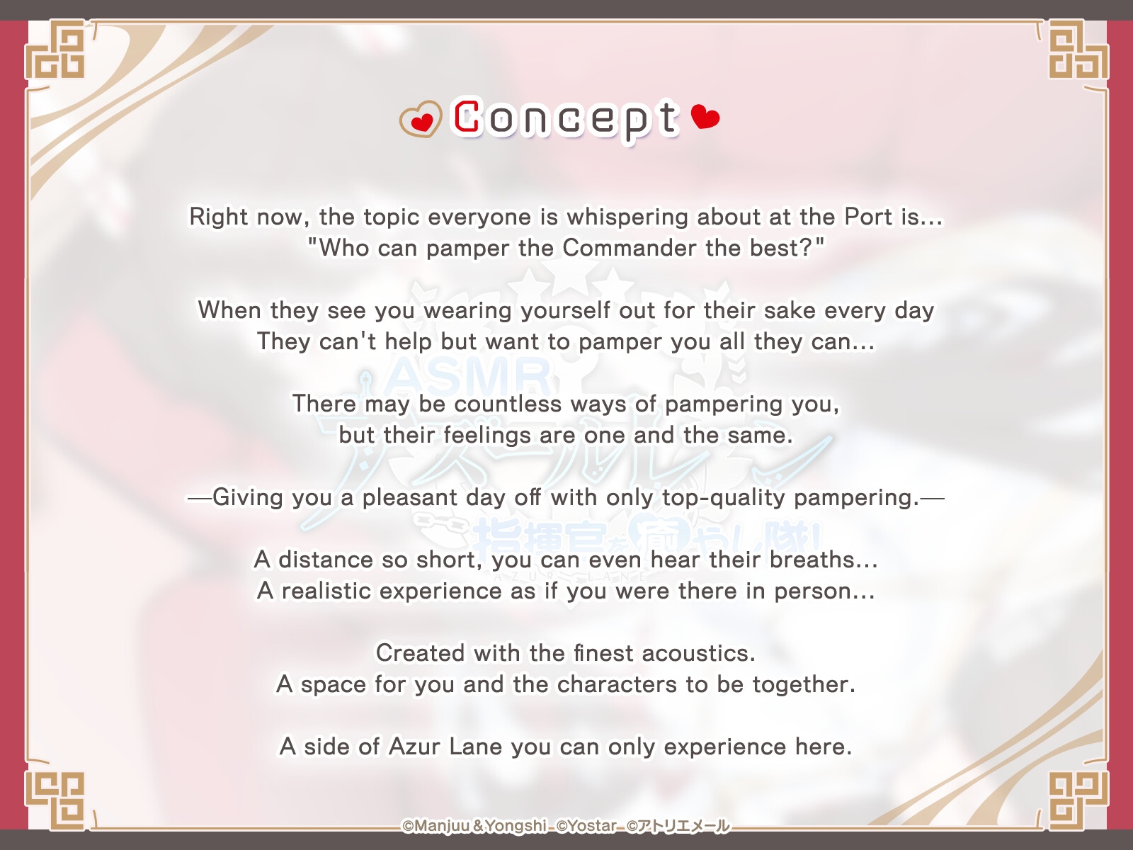 [Azur Lane ASMR] Commander Pampering Team! A Stay-Home Date with Hatsuzuki